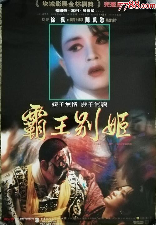 日本山口大学文凭办理